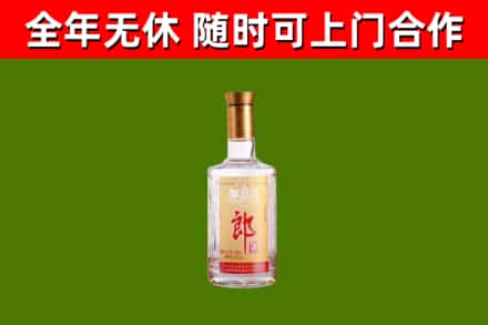 三沙回收郎酒
